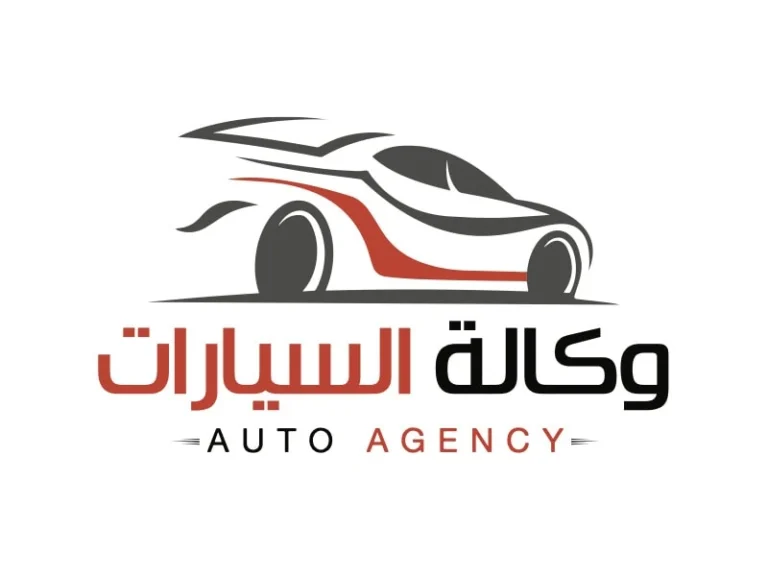 Automorrow | Egypt International Motor Show | Auto-Agency