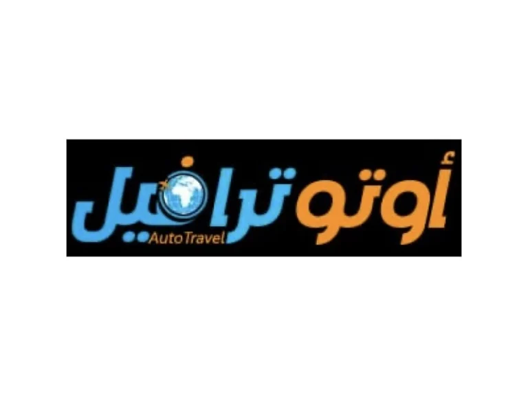 Automorrow | Egypt International Motor Show | Auto-Travel