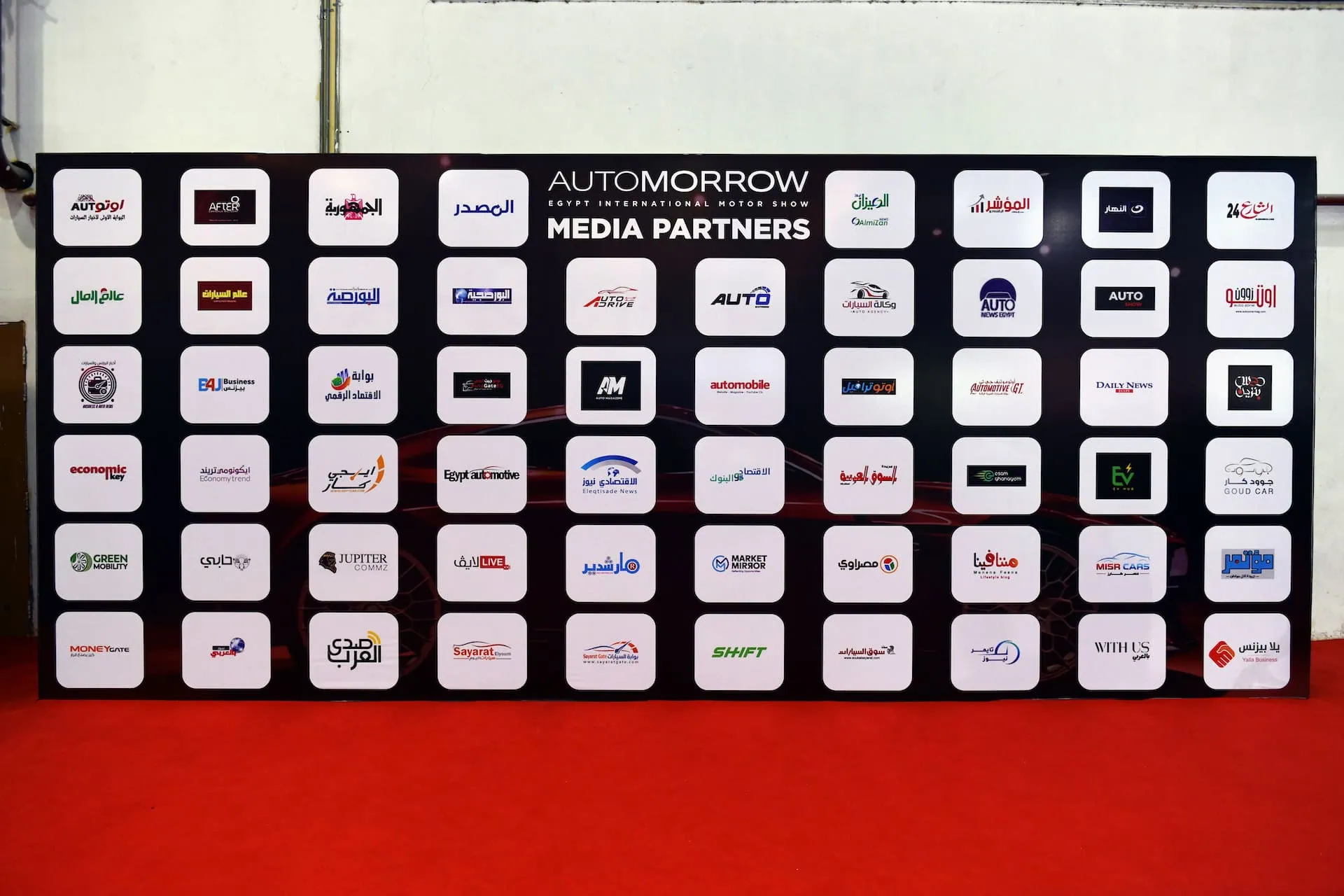 Automorrow | Egypt International Motor Show |