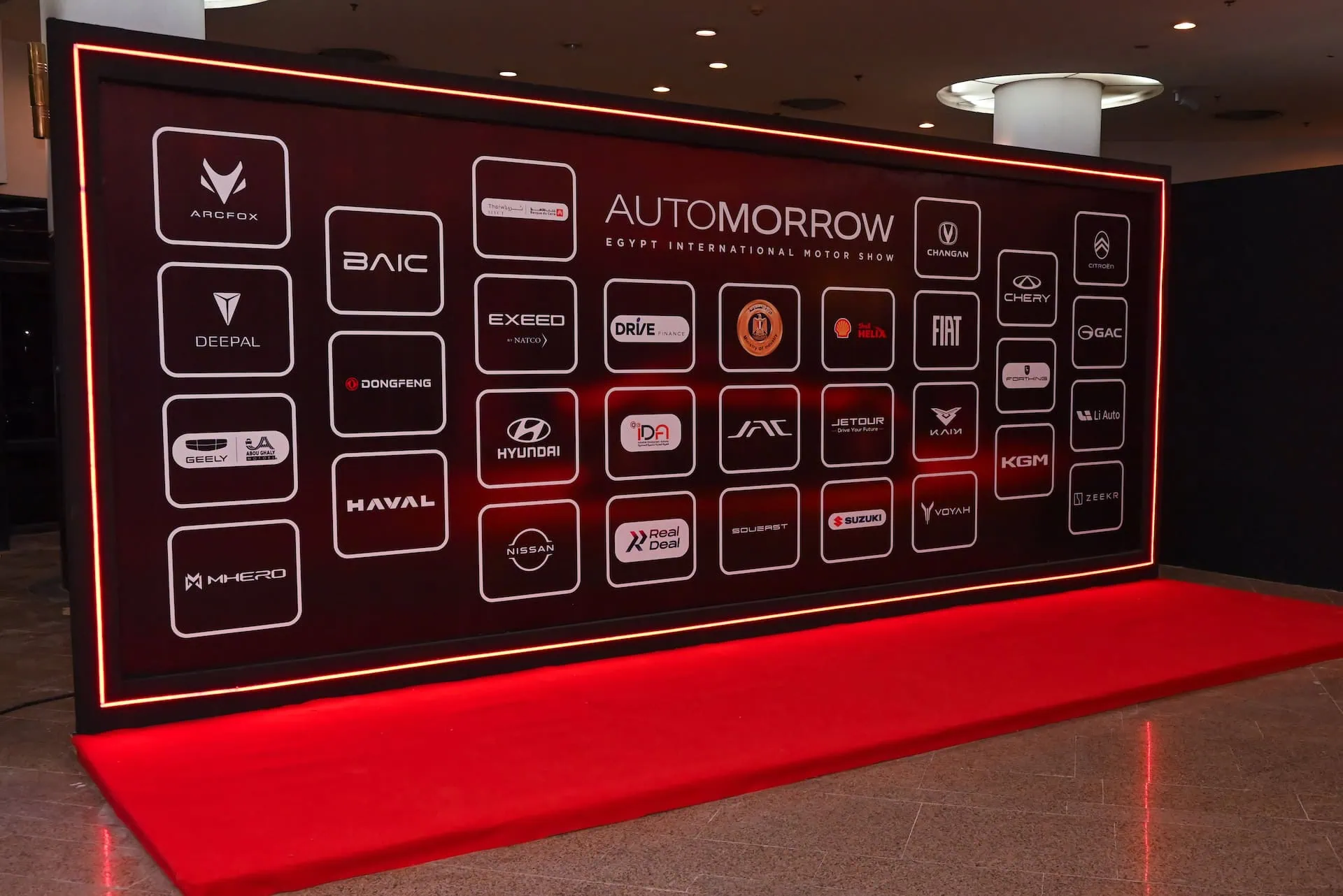 Automorrow | Egypt International Motor Show | 2026 Entrance