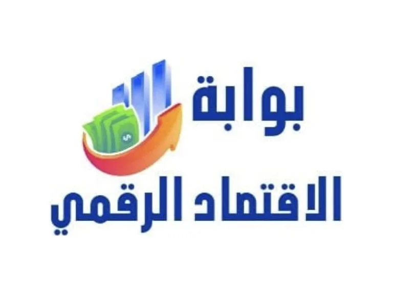 Automorrow | Egypt International Motor Show | Digital-Economy-Gate