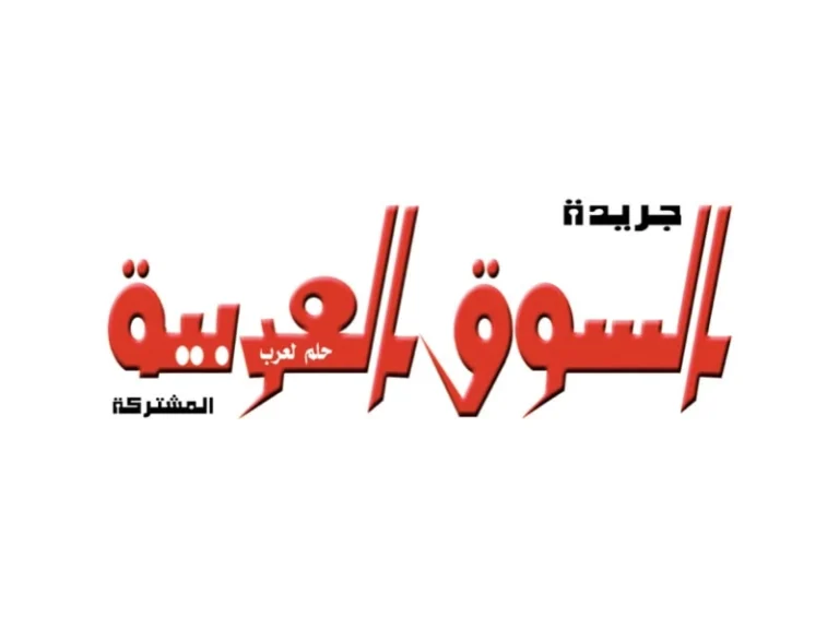 Automorrow | Egypt International Motor Show | Elsok-El-Arabia