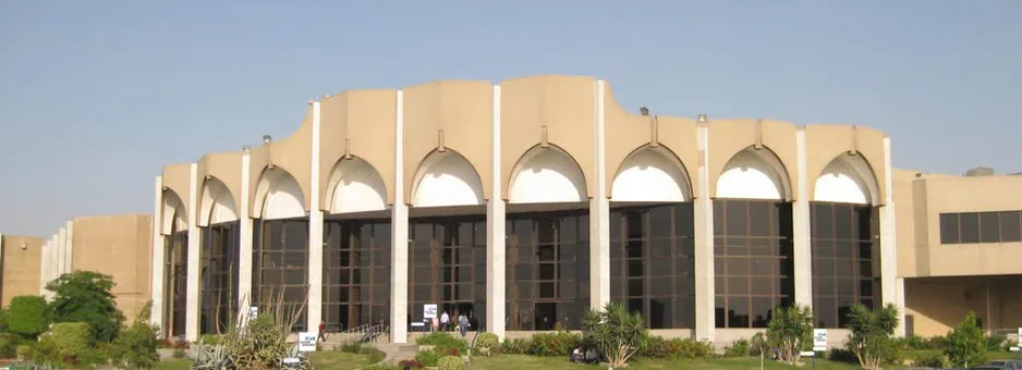 CICC - Cairo International Conference Centre
